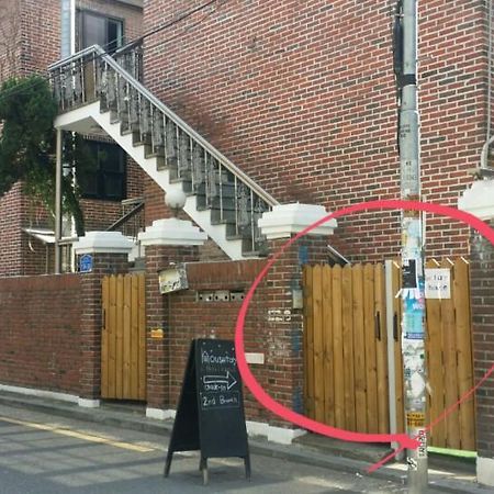 Hongdae Housetay Guesthouse 2Nd Branch Seúl Exterior foto