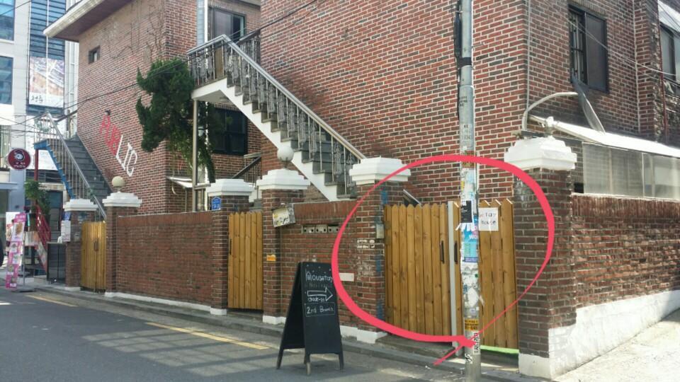 Hongdae Housetay Guesthouse 2Nd Branch Seúl Exterior foto