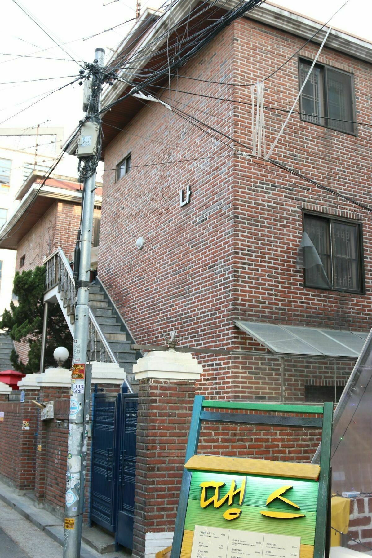 Hongdae Housetay Guesthouse 2Nd Branch Seúl Exterior foto